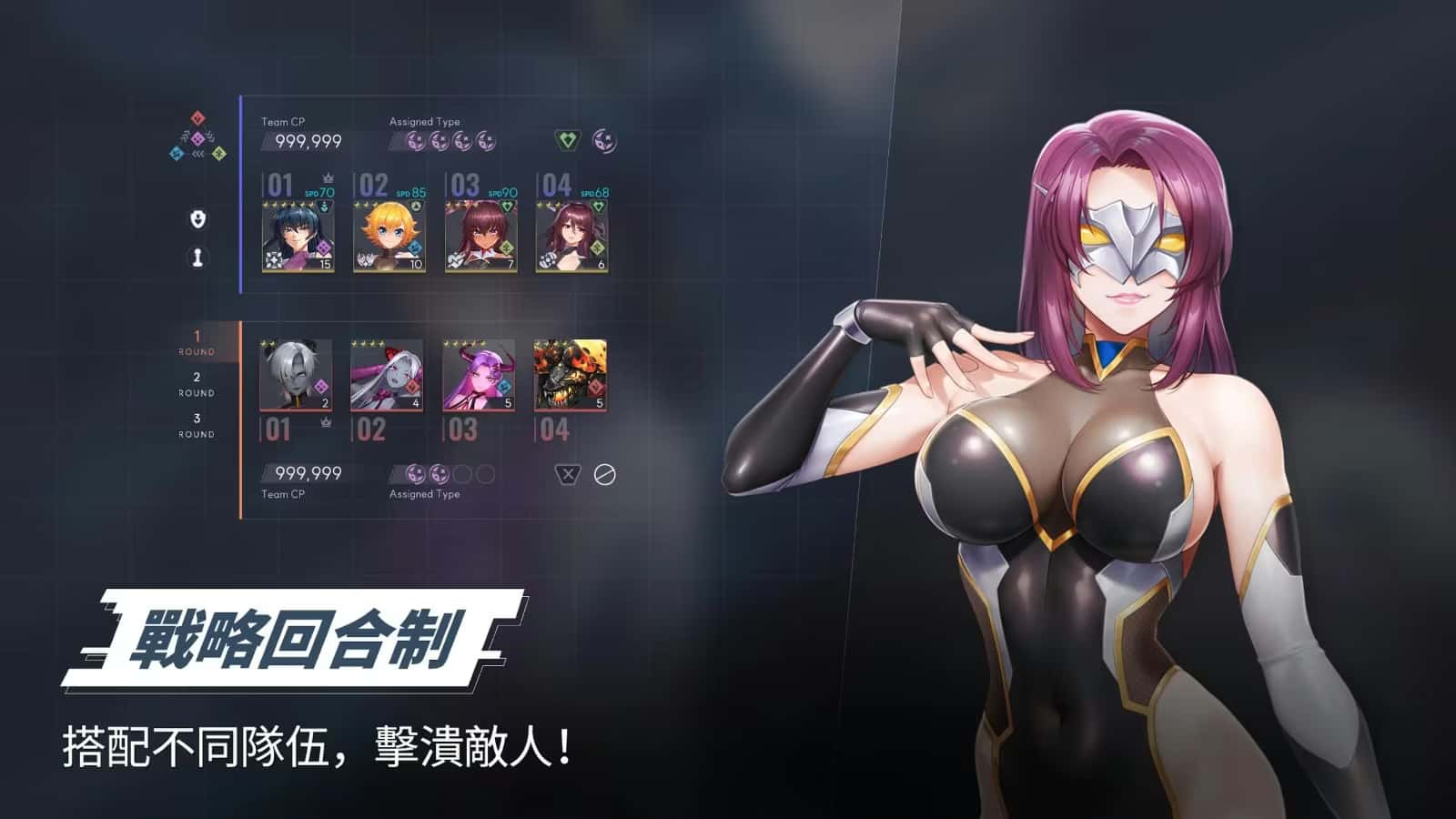 4Gamers-唯一指定中文官网全息投影