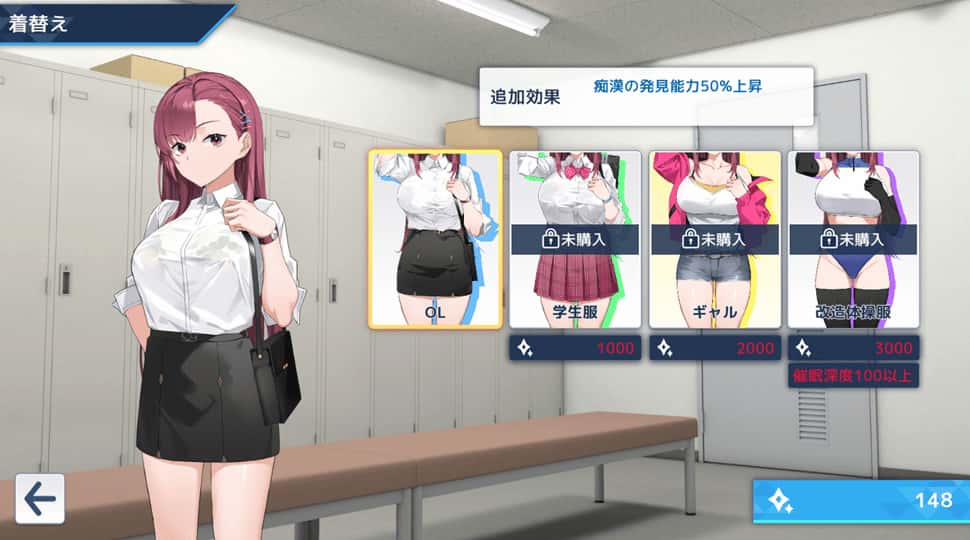 游戏画面3