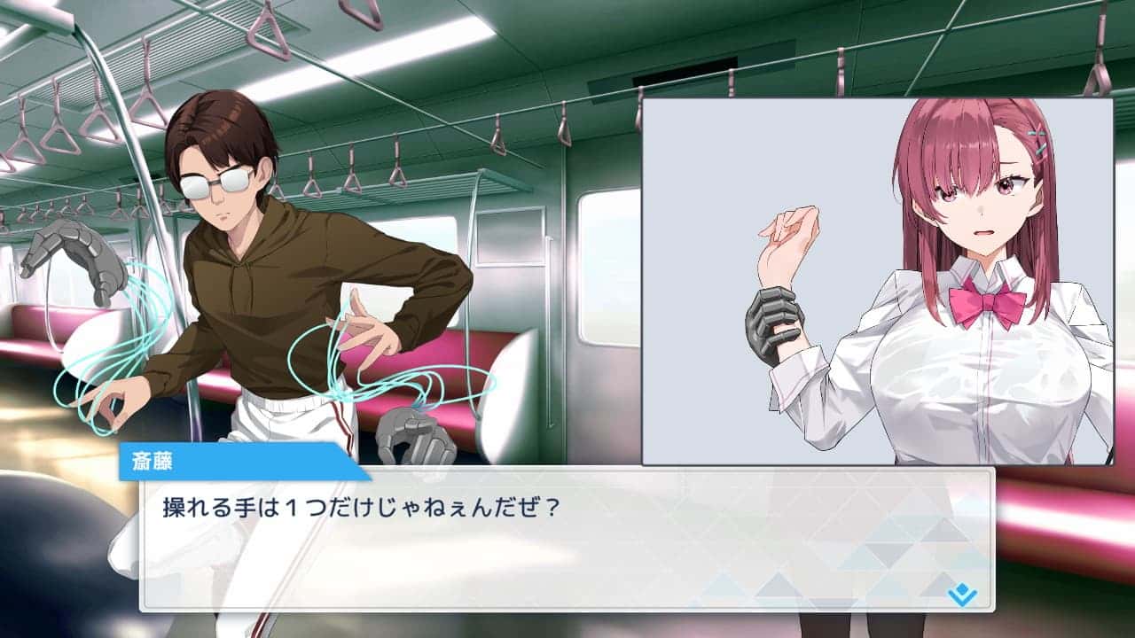 游戏画面5