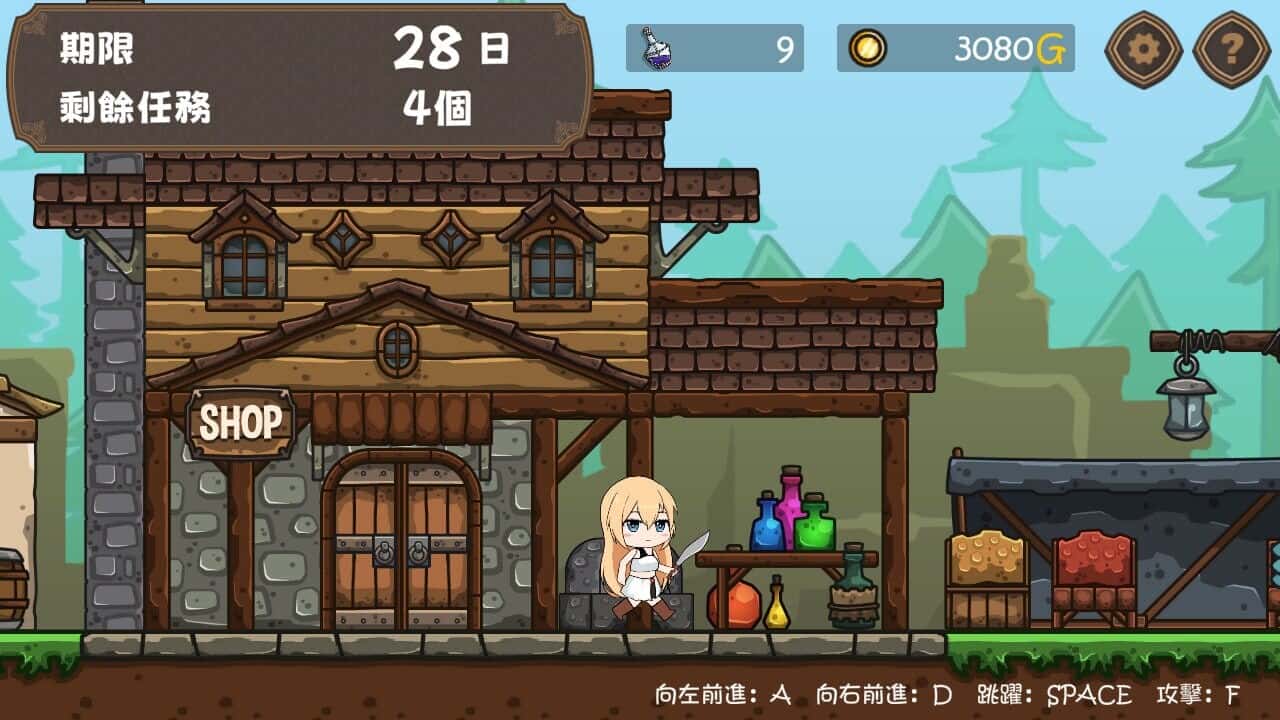 游戏画面5