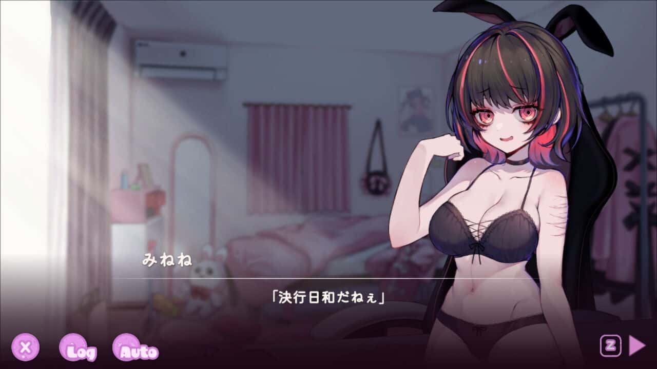 游戏画面4